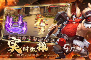 2025新出的游戏推荐有趣的新游戏合集(图2)