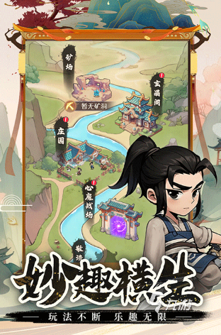 2025新出的游戏推荐有趣的新游戏合集