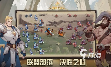 2025新出的游戏推荐有趣的新游戏合集(图5)