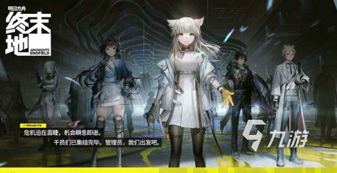 2025新出的游戏推荐有趣的新游戏合集(图7)