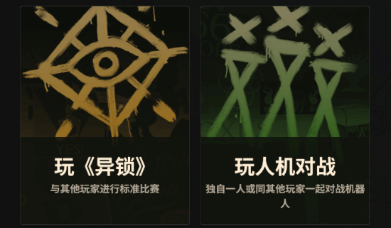 “死”字太敏感？V社射击大作中文名公布！