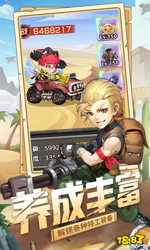 最新推出的手游有哪些好玩的新游戏盘点2024(图2)