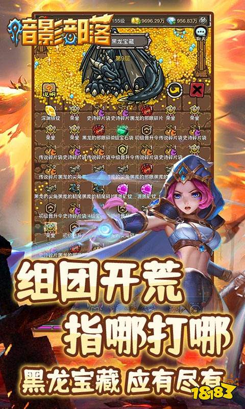 最新推出的手游有哪些好玩的新游戏盘点2024