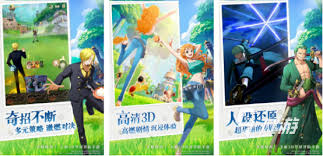 2024年热门网络游戏排行榜与受欢迎游戏大盘点(图2)