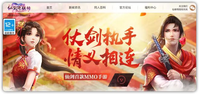 再见这些游戏即将关停！