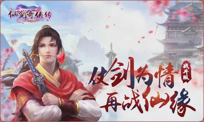 再见这些游戏即将关停！(图3)