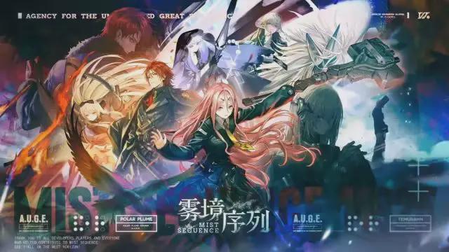 再见这些游戏即将关停！(图5)