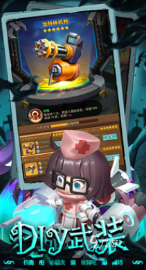 大型网络游戏排行榜2025必玩的网络游戏有哪些(图6)