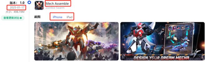 ONEMT追寻新一代爆款多年：狂试多个方向后终迎月流水2000万潜力新游(图7)