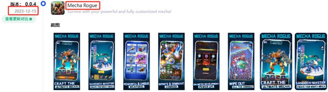 ONEMT追寻新一代爆款多年：狂试多个方向后终迎月流水2000万潜力新游(图5)