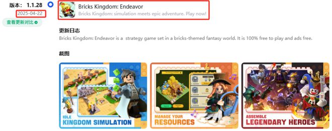 ONEMT追寻新一代爆款多年：狂试多个方向后终迎月流水2000万潜力新游(图20)