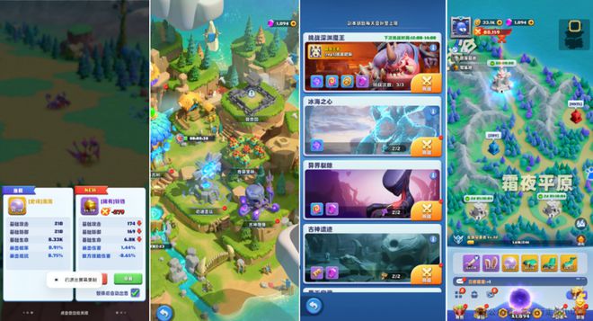 ONEMT追寻新一代爆款多年：狂试多个方向后终迎月流水2000万潜力新游(图27)