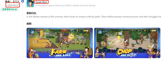 ONEMT追寻新一代爆款多年：狂试多个方向后终迎月流水2000万潜力新游(图23)