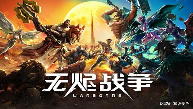 国游出海正当时灵犀互娱等厂商扬帆奋进(图4)