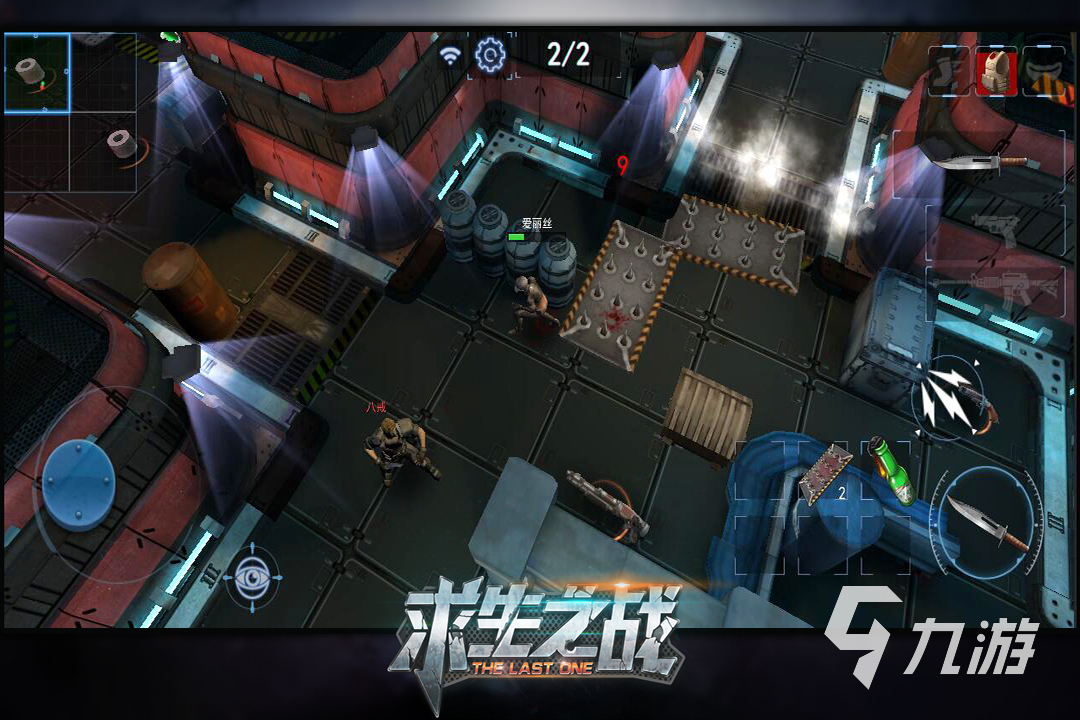 网游排行榜2024前十名必玩的高人气网游合集