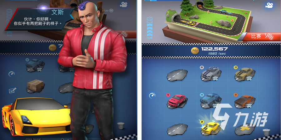 有哪些有趣的休闲手游推荐2024好玩的休闲手游大全(图3)