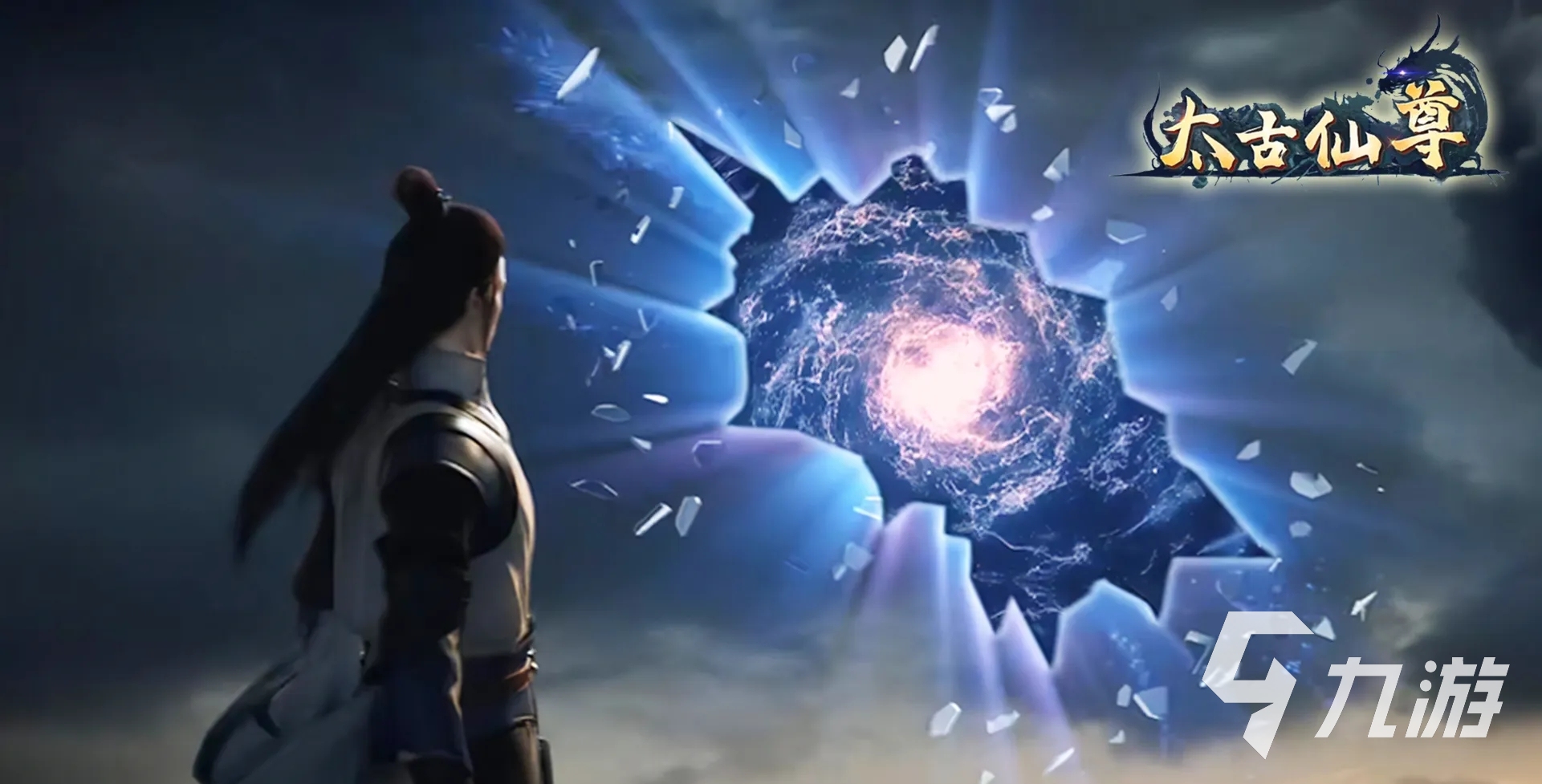 2024最火网络游戏排行大全盘点最热门好玩的手游大全