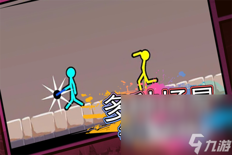 2025大型单机游戏前十有哪些经典的大型单机游戏大全(图2)