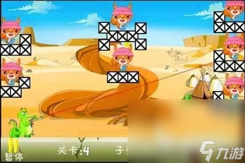 2025大型单机游戏前十有哪些经典的大型单机游戏大全(图6)