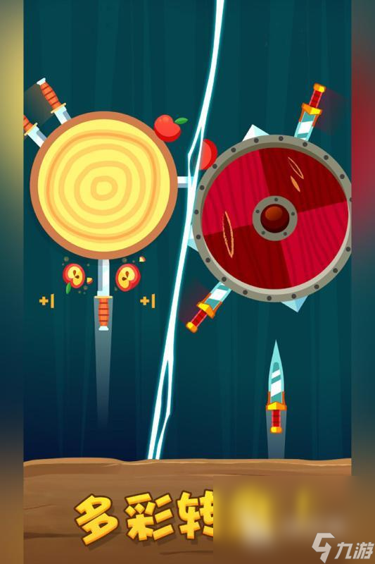 2025大型单机游戏前十有哪些经典的大型单机游戏大全(图7)