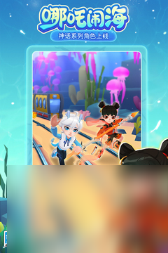 2025大型单机游戏前十有哪些经典的大型单机游戏大全(图8)