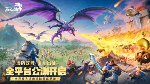 深耕SLG与多元破局并行儒意景秀2025上半年战略成效解析(图3)