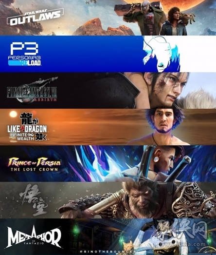 switch2024新游发售表2024年ns新游戏有哪些(图2)