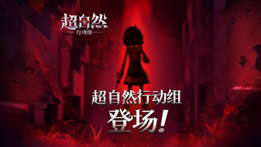 2025上半年哪些国内新游最赚钱？网易落寞、三七互娱赢很大、巨人新游最意外！(图4)