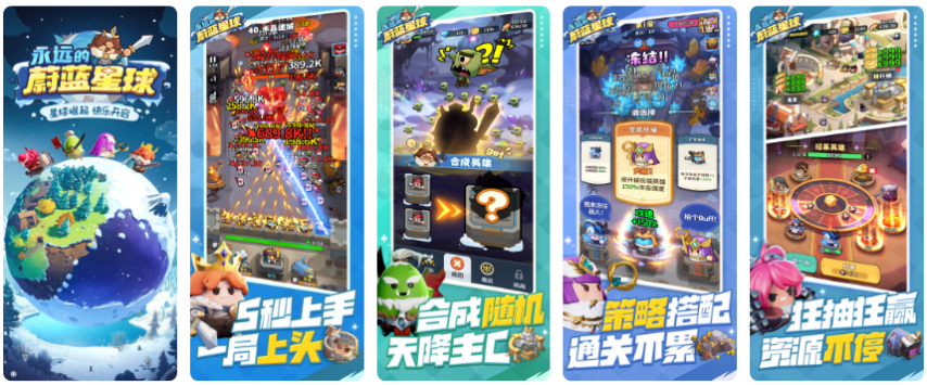 2025上半年哪些国内新游最赚钱？网易落寞、三七互娱赢很大、巨人新游最意外！(图11)