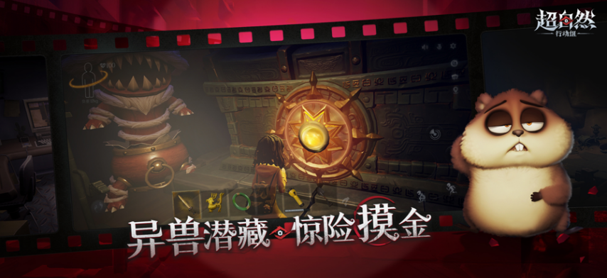 2025上半年哪些国内新游最赚钱？网易落寞、三七互娱赢很大、巨人新游最意外！(图21)