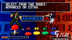 2024年必玩！街机十大经典游戏推荐(图2)