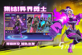 2024成年人必玩：热门有趣游戏全推荐(图2)