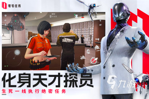 2024十大良心手游推荐最新手游排行榜分享(图2)