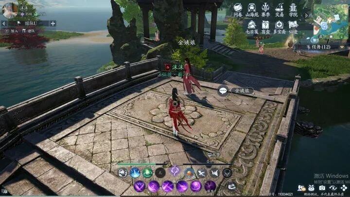 《诛仙2》手游搬砖攻略诛仙2手游攻略教学(图2)