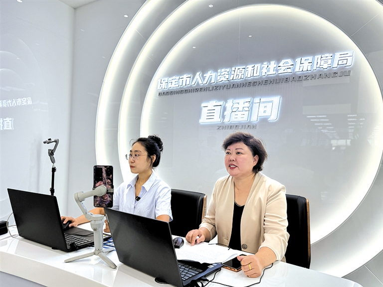 九游娱乐：120余家企业携5635个岗位招聘技能人才(图1)