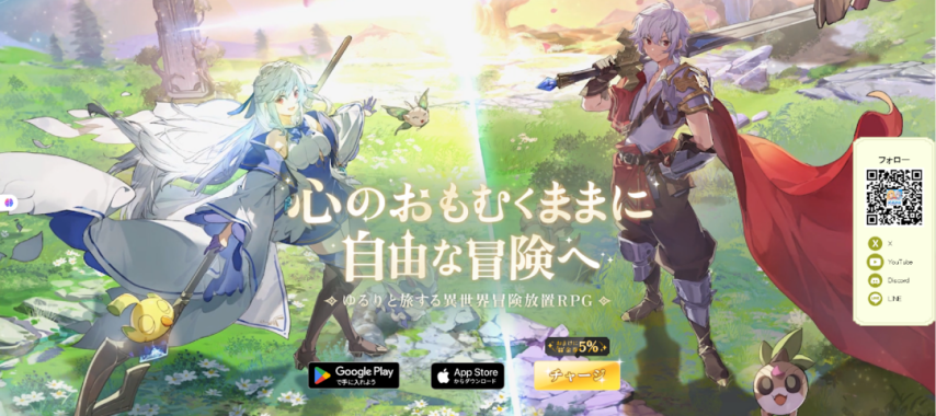 登顶免费榜、搞涩涩、猛投流！雷霆新游数据如何？(图3)