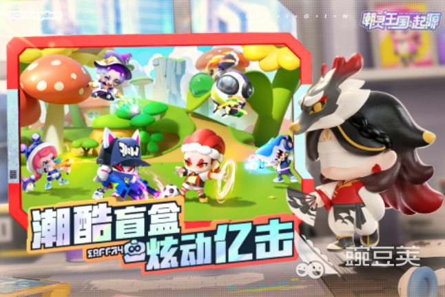 值得推荐的大型游戏有哪些2024最流行的大型游戏大全(图2)