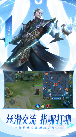 值得推荐的大型游戏有哪些2024最流行的大型游戏大全