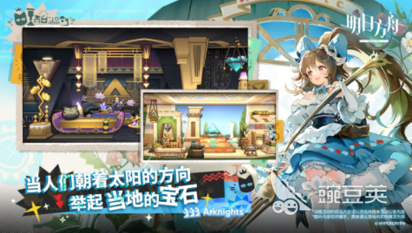 值得推荐的大型游戏有哪些2024最流行的大型游戏大全(图7)