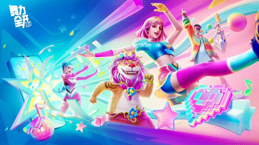 「新游前瞻」本周超22款新游上线开测腾讯最新音舞手游开启测试！(图2)