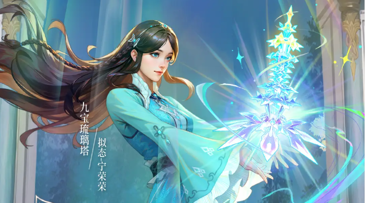 国内7款重点“斗罗”IP手游三七独占4款：新游6大市场齐发8天收获1805万！(图7)