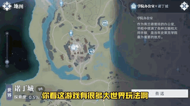 8天iOS收入破千万！三七斗罗IP新游具体数据如何？(图7)