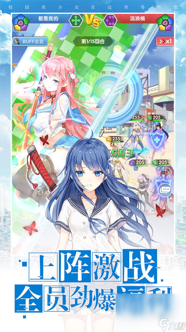 2024年经典耐玩的攻略游戏分享必玩的攻略类游戏盘点(图5)