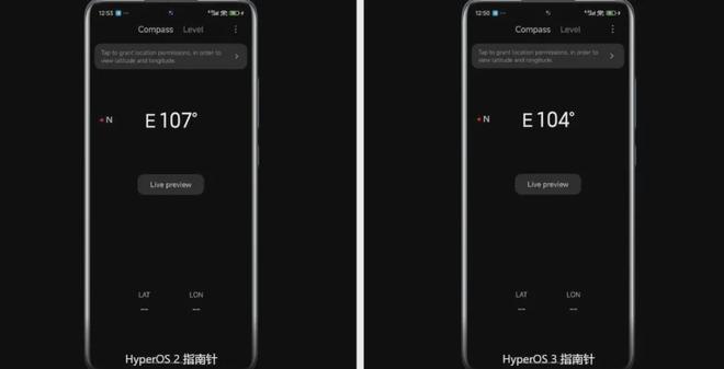小米澎湃OS30全新曝光iOS风格彻底定了(图5)