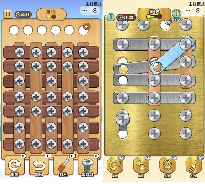 单内购！半年狂揽215亿：越南团队如何用拧螺丝搅动全球休闲游戏市场？(图4)