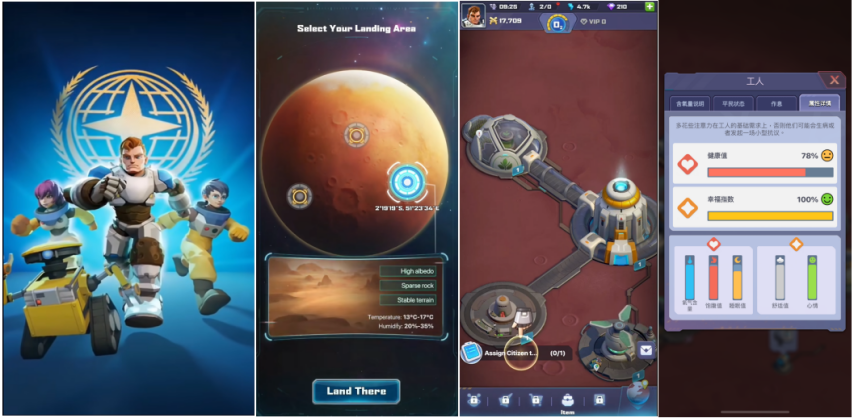 这家小而资深的SLG厂商5年之后再迎爆款？新游收入连续增长6个月未大推月流水已达800万！(图6)