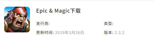 这家小而资深的SLG厂商5年之后再迎爆款？新游收入连续增长6个月未大推月流水已达800万！(图19)