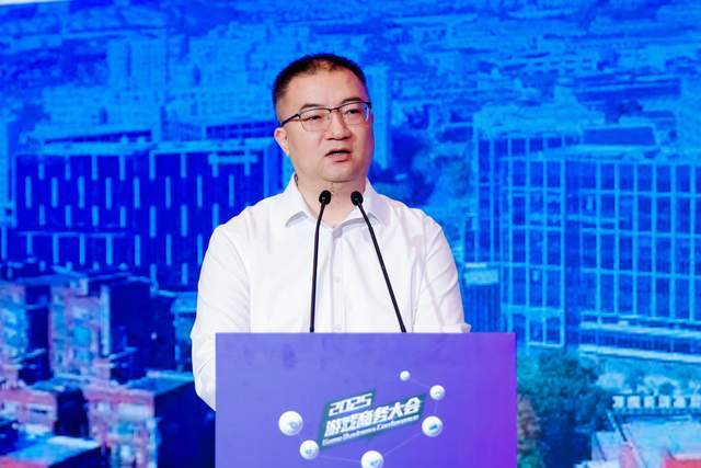 把握趋势：小游戏出海的黄金时代—2025年度游戏商务大会圆满举办(图6)