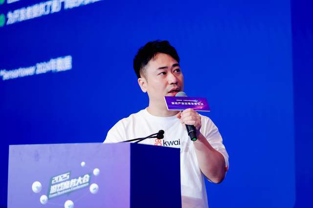 把握趋势：小游戏出海的黄金时代—2025年度游戏商务大会圆满举办(图11)