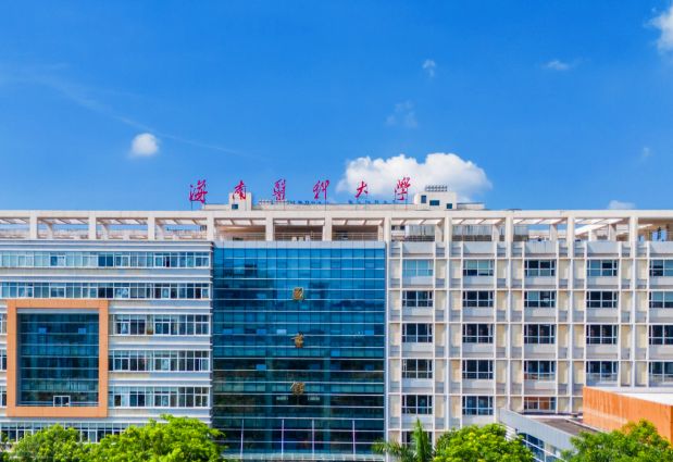 海南医科大学专业怎么样？就业好不好？6年权威认证加持！(图3)
